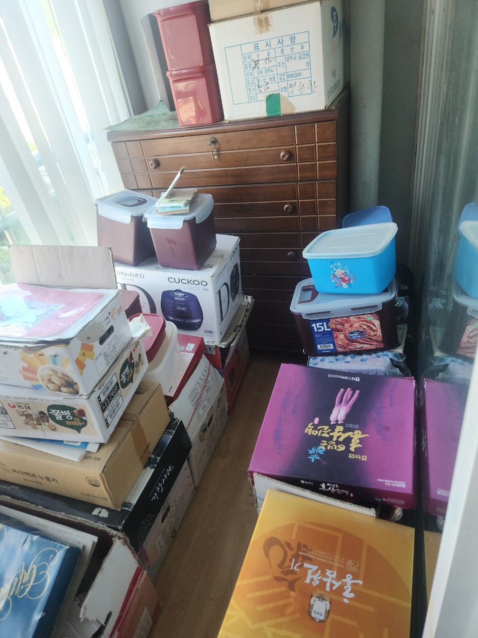 안성시 폐기물처리 작업 전 1