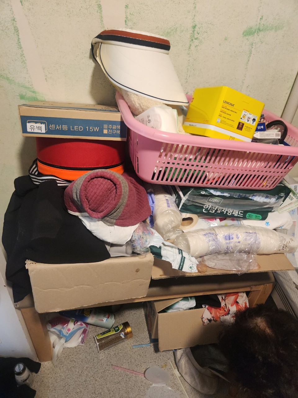 양주시 폐기물처리 작업 전 1