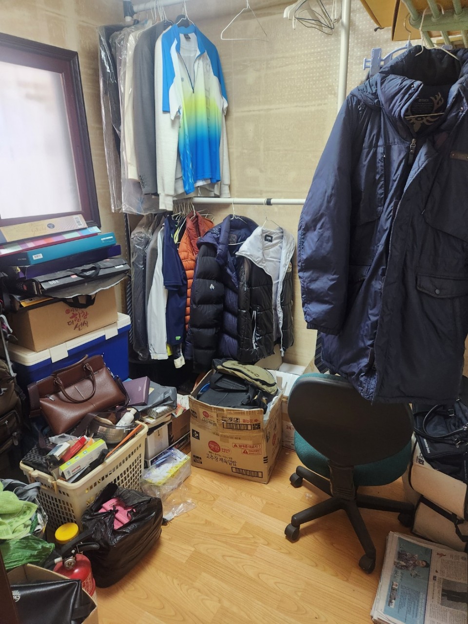 화성시 폐기물처리 작업 전
