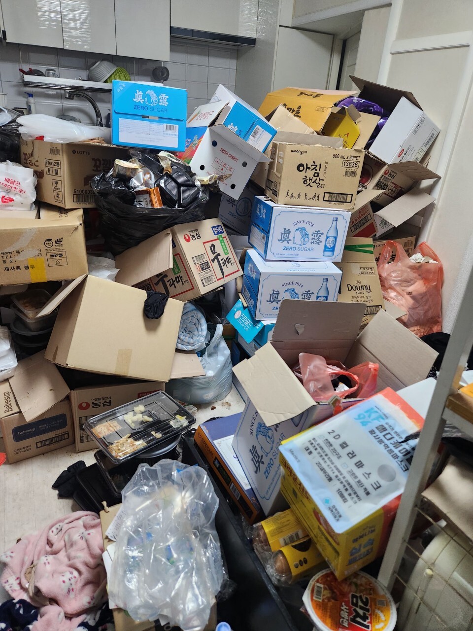 오산시 폐기물처리 작업 전